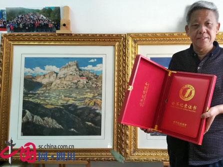 尚有废塑料环保批文未用完者可延期至明年3月份“KY.COM”(图2) ky开元集团