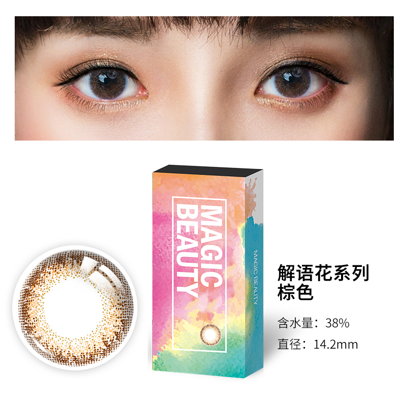 “ky开元集团”意大利超级杯赛程确定 尤文米兰1月赴沙特对决(图4)