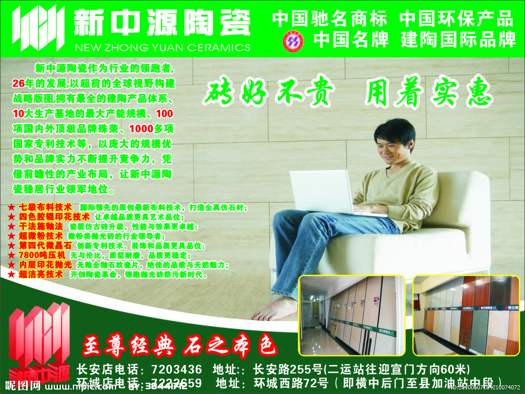 屡创天价的十大经典“红色主题”绘画_kycom(图1) ky开元集团