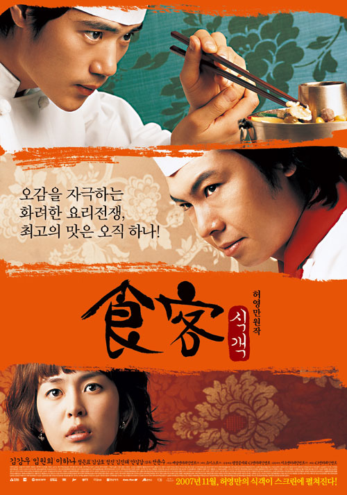 贵州挂牌督办39家环境违法排污企业‘kycom’(图1) ky开元集团