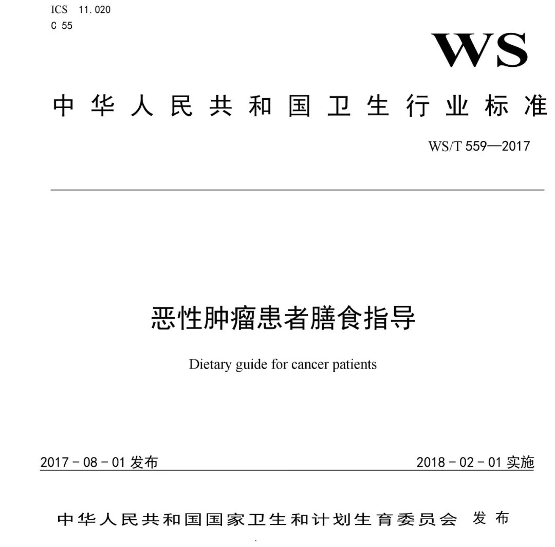 
X射线影像设备行业分类及市场规模增长分析（附陈诉目录）-kycom(图6)