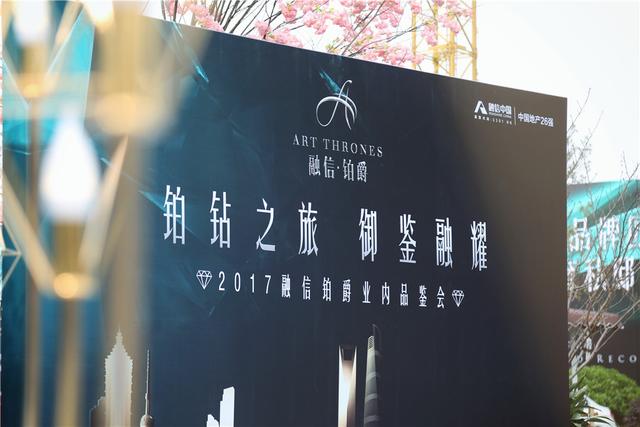 天津工业企业加快自主创新提高核心竞争力_KY.COM(图4)