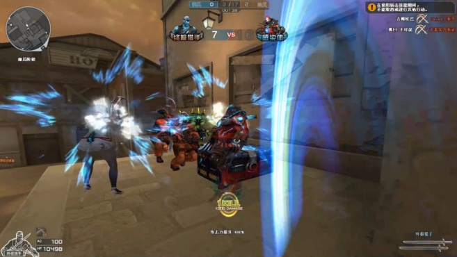 kycom_托蒂:梅西若能加盟罗马 我亲手把10号球衣给他(图3) kycom_托蒂:梅西若能加盟罗马 我亲手把10号球衣给他(图3)