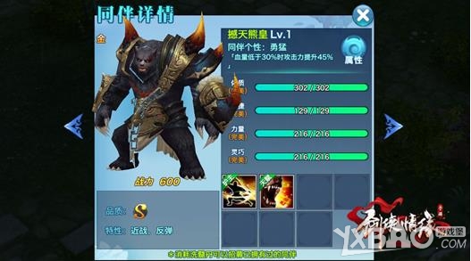 我国将主持制定两纳米材料国际标准|ky开元集团