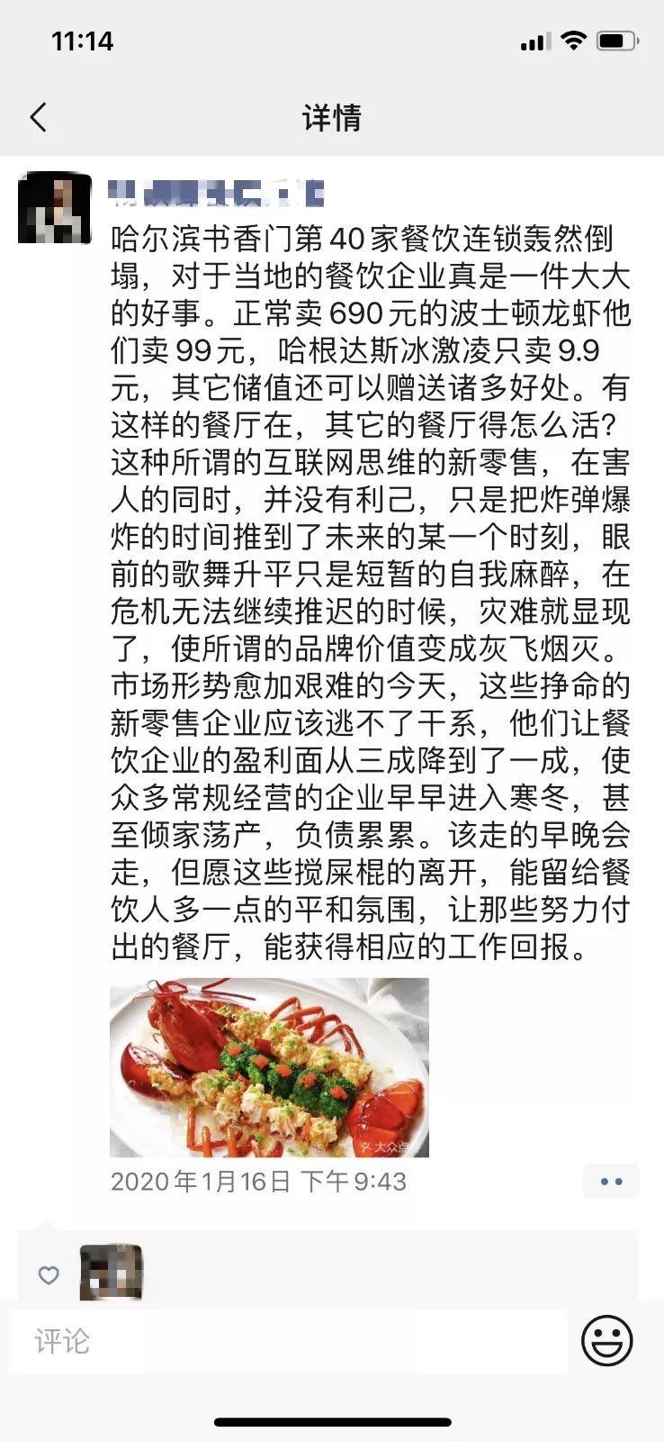 ‘KY.COM’(09月27日)天津港或主营集装箱，矿石、煤炭、油品业务或向河北转移(图1)