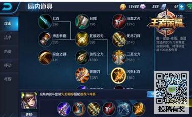 赞助商或砍掉同C罗终身赞助合同!每年损失3500万欧-kycom(图1) ky开元集团