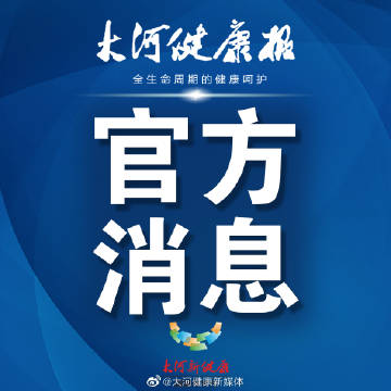 (09月23日)煤化工工程有望在2014年逐步迎来建设高峰-kycom(图3) (09月23日)煤化工工程有望在2014年逐步迎来建设高峰-kycom(图3)