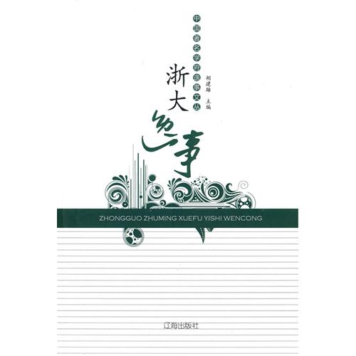 微风型风力发电机在松江叶榭面世-ky开元集团(图1) 微风型风力发电机在松江叶榭面世-ky开元集团(图1)