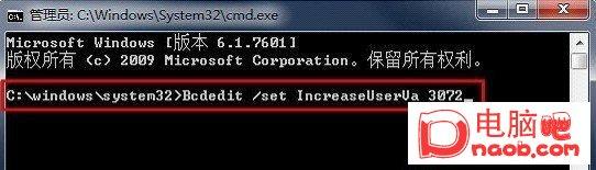kycom|2019年第18届世界游泳锦标赛LOGO和吉祥物发布(图4)