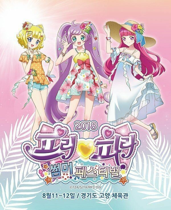 kycom：米体记者：买不到托雷拉，米兰重新关注森西(图2)