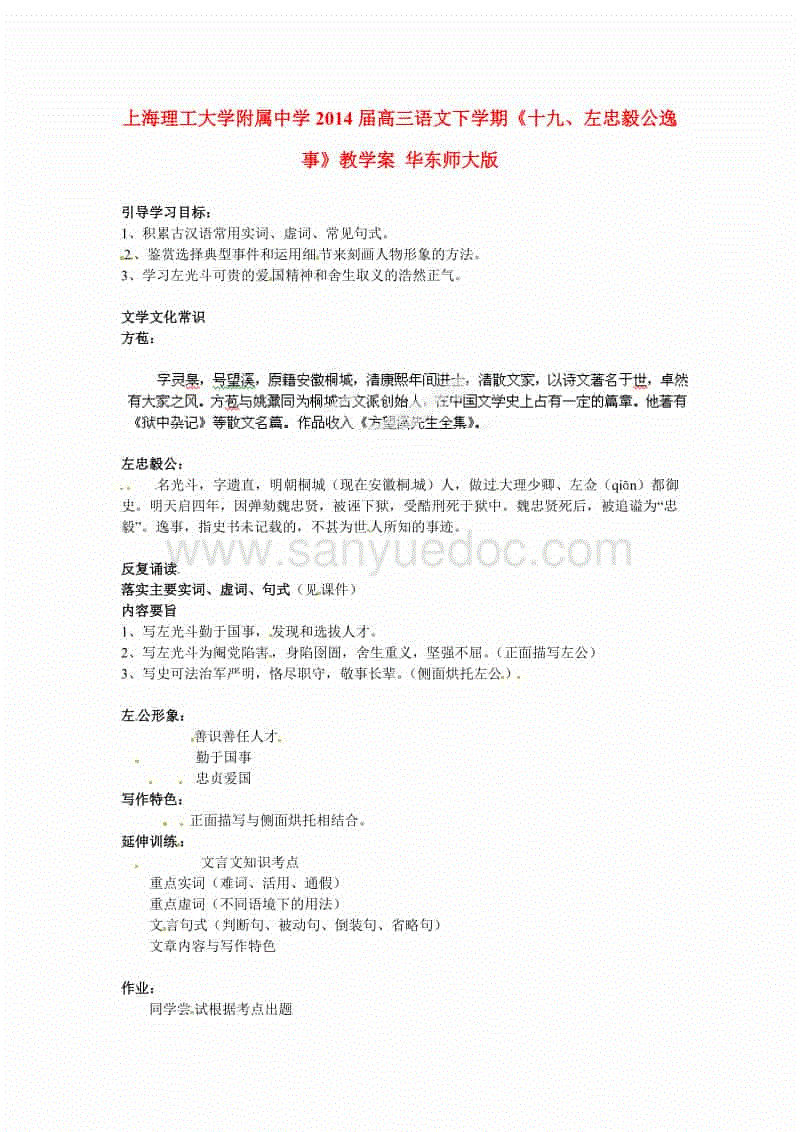 KY.COM|前恩波利主帅:我在本纳塞身上看到了皮尔洛的影子(图1) KY.COM|前恩波利主帅:我在本纳塞身上看到了皮尔洛的影子(图1)