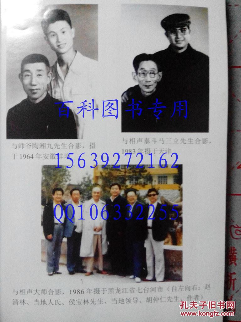 【KY.COM】台北拟竞逐“2016年世界设计之都”(图4)