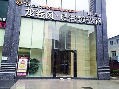 KY.COM-海外媒体高度关注生态文明贵阳国际论坛2013年年会(图1) KY.COM-海外媒体高度关注生态文明贵阳国际论坛2013年年会(图1)