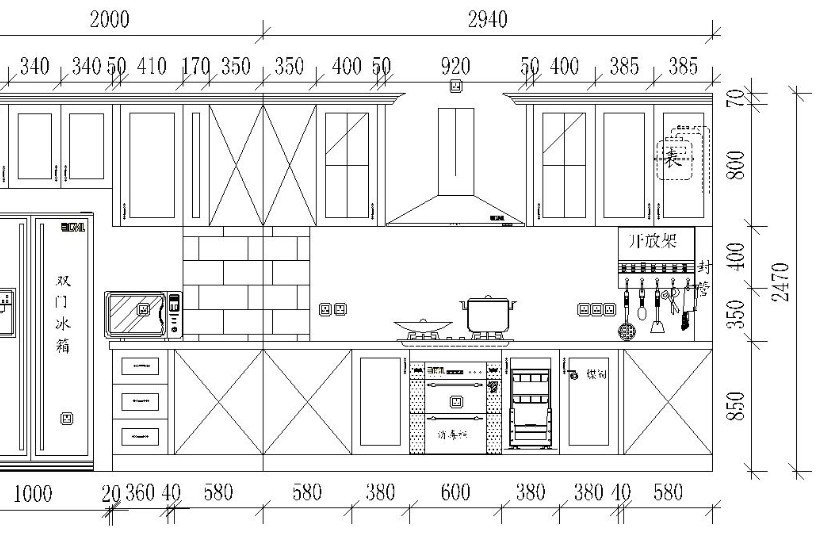 ky开元集团-秸秆乙醇关键技术通过科技部专家组的验收(图4) ky开元集团-秸秆乙醇关键技术通过科技部专家组的验收(图4)