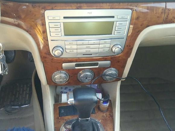 ky开元集团-秸秆乙醇关键技术通过科技部专家组的验收(图1) ky开元集团-秸秆乙醇关键技术通过科技部专家组的验收(图1)