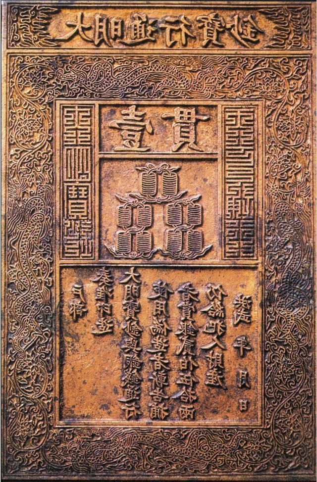 发改委*称油电价格上调显示能源价格加快与国际接轨【kycom】(图1) 发改委*称油电价格上调显示能源价格加快与国际接轨【kycom】(图1)