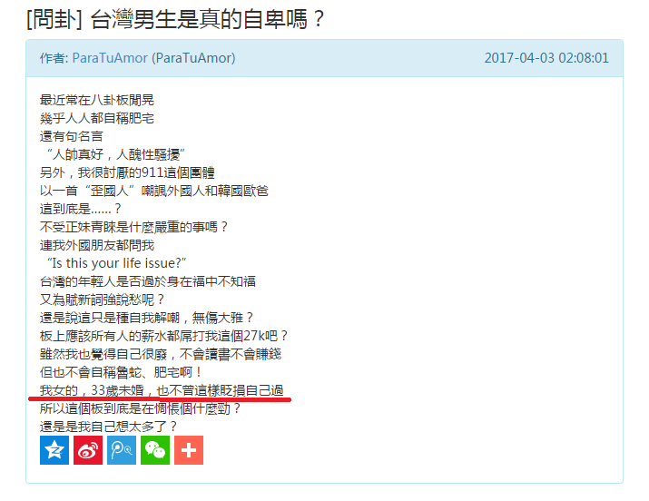 KY.COM：加强设备设施保养保安全(图1)