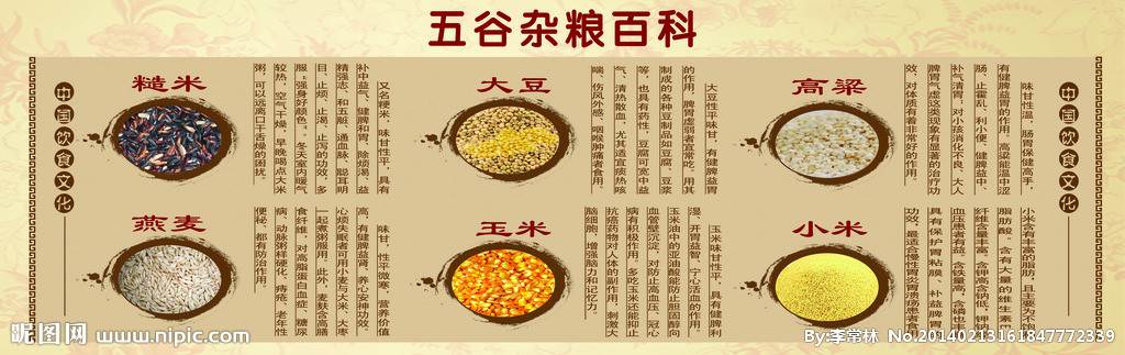 硫酸钾价格或继续上涨“KY.COM”(图2) ky开元集团