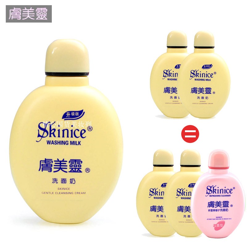 美国加利福尼亚普西迪奥公共健康卫生服务区公共空间景观设计‘kycom’(图3) 美国加利福尼亚普西迪奥公共健康卫生服务区公共空间景观设计‘kycom’(图3)