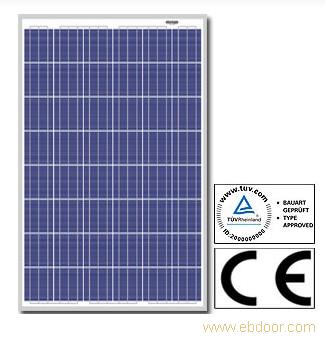 兰州:投巨资美化城市六大出入口:kycom(图1) 兰州:投巨资美化城市六大出入口:kycom(图1)