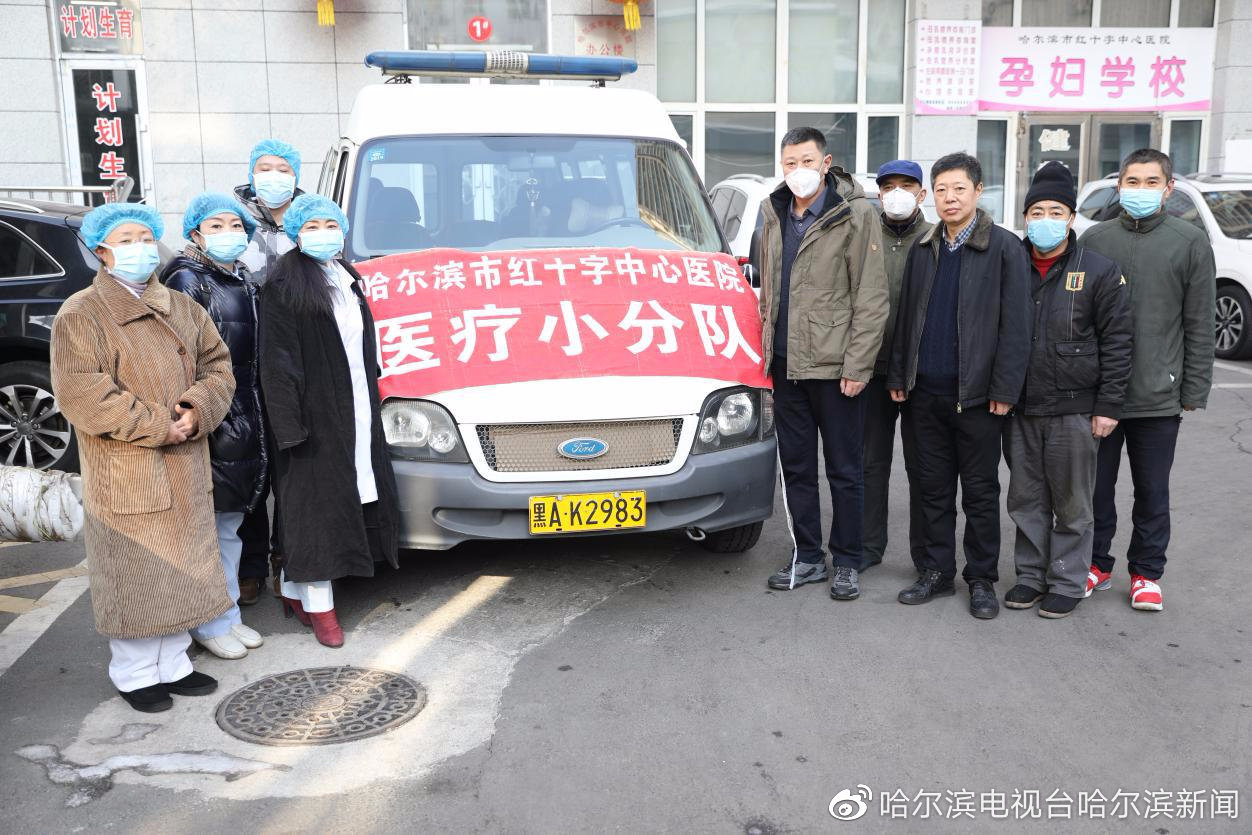 (03月19日)马士基将投资原油和煤炭港口【ky开元集团】(图4)