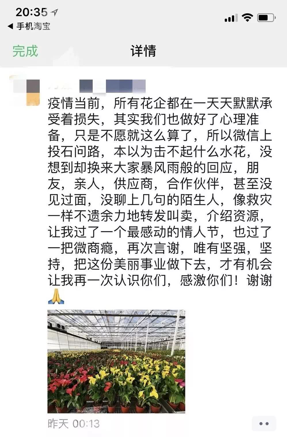 十堰：开建南水北调主题公园——中华水园_kycom(图2)