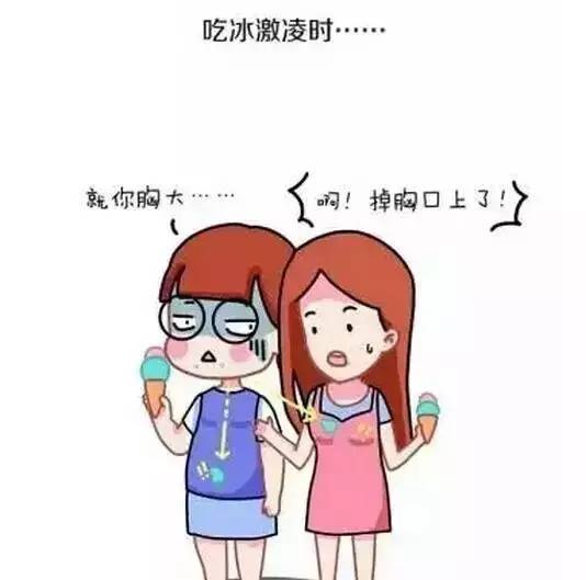 巴萨教练组集体挨打！梅西没动手看戏意大利国家德比延期推迟_KY.COM(图3)