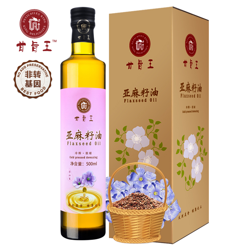 ky开元集团_中国智慧城市持续发热七大关键问题不可回避(图3)