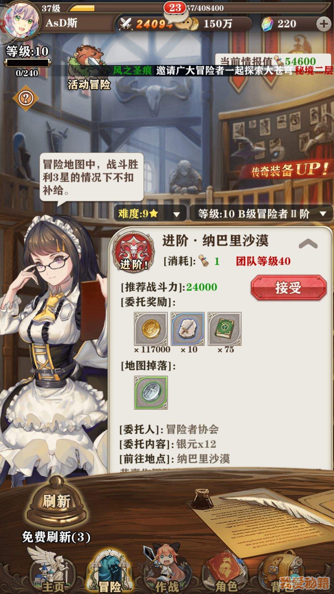 实践-教育-责任——第九届全国高校景观设计毕业作品交流暨高校教育论坛日程‘kycom’(图1)