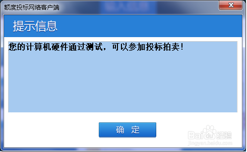 ‘KY.COM’WAF2012年度世界建筑:wilkinsoneyresgardensbythebay(图1)