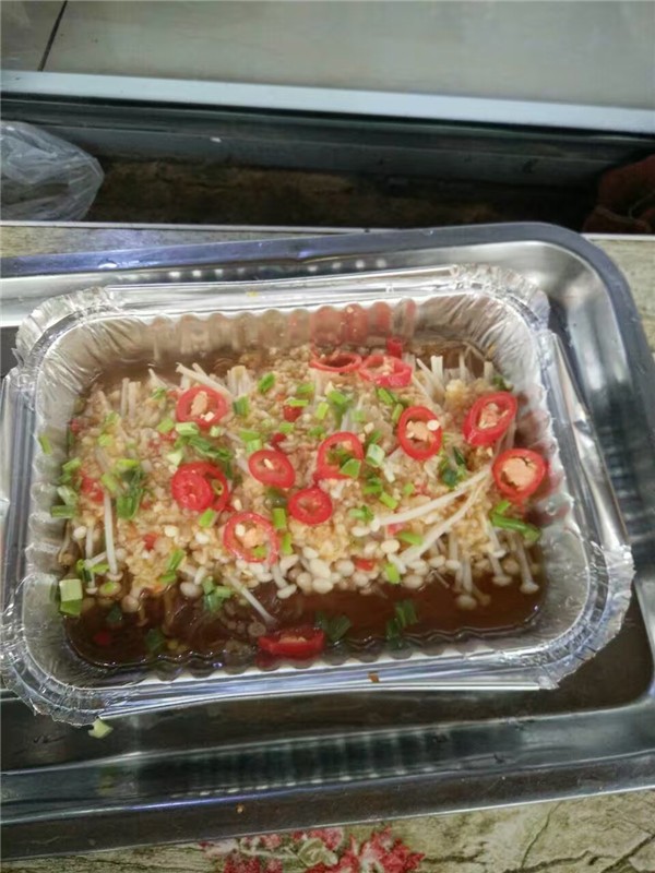 2018年5月：品牌设计《原创推荐》“ky开元集团”(图2)