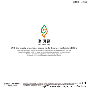 “ky开元集团”国安兄弟球队进欧冠死亡之组御林军打气：死磕！(图4)