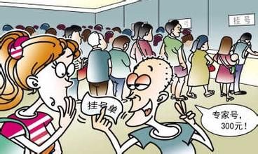 ky开元集团