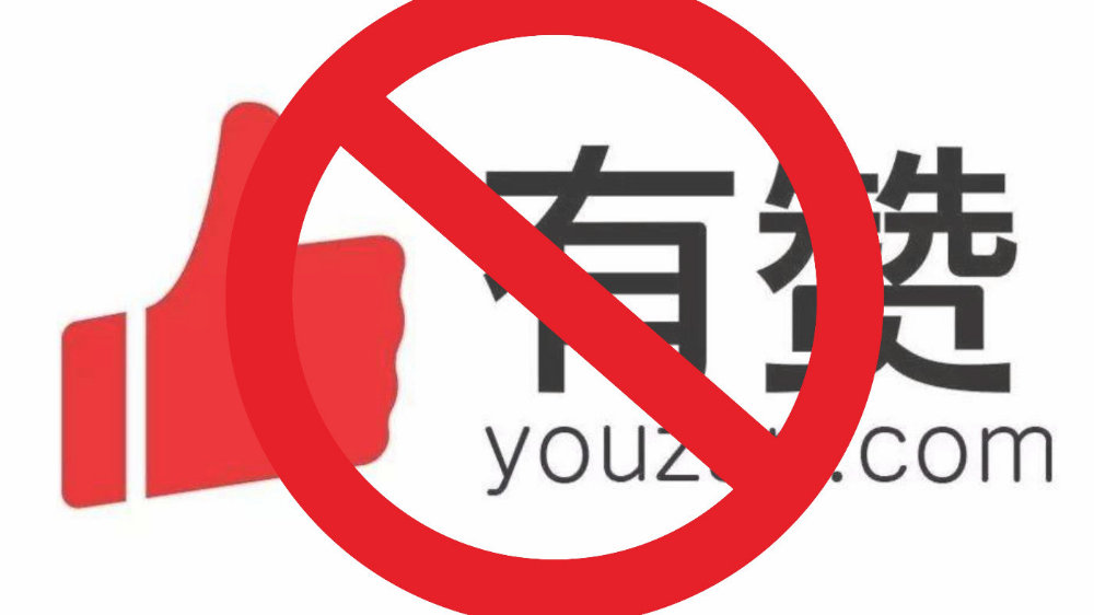 【ky开元集团】伦敦自然历史博物馆竞争方案公示(图3)