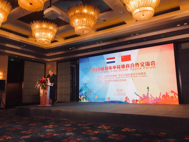深圳一个国家低碳生态示范区的城市梦“KY.COM”(图1)