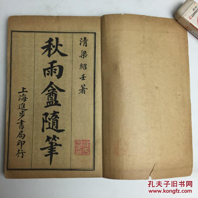KY.COM:云南对四化企实施省级挂牌督办(图2) KY.COM:云南对四化企实施省级挂牌督办(图2)
