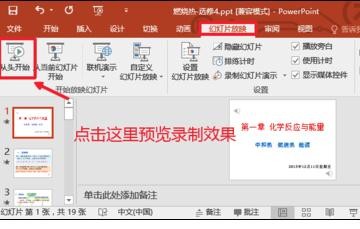 【kycom】这里诞生了*民营聚丙烯企业(图1) 【kycom】这里诞生了*民营聚丙烯企业(图1)